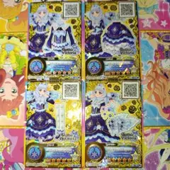 2026年最新】ロゼッタソーンコーデ ルーレットの人気アイテム - メルカリ