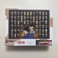 2025年最新】ピース数：2000ピース以上 ジグソーパズルの人気アイテム