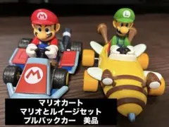 【美品】　マリオ＆ルイージ プルバック式　ミニカーセット