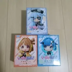 ぶいすぽっ！デフォルメフイギュア Vol.6 コンプリートセットGiGO 限定