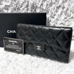 CHANEL マトラッセ シャネル　ココマーク ラムスキン 財布　三つ折り　レザ