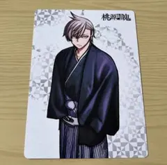 桃源暗鬼 アニメイトフェア 特典 皇后崎迅 ビジュアルボード - メルカリ