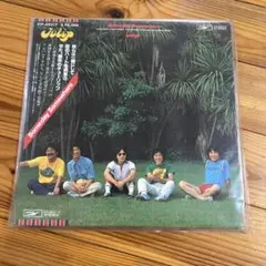 2026年最新】tulip someday somewhereの人気アイテム - メルカリ