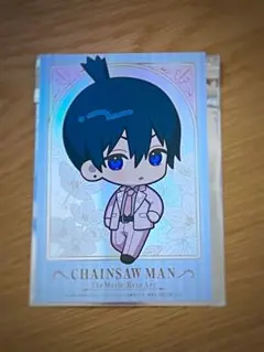 チェンソーマン レゼ篇 サンシャインプリンスホテル フード購入特典 早川アキ