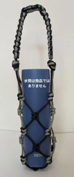 山田敦子様 リクエスト 2点 まとめ商品