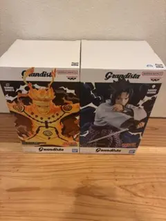 グランディスタ　サスケ　うずまきナルト　セット