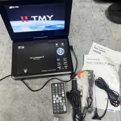 2026年最新】tmy ポータブルdvdプレーヤーの人気アイテム - メルカリ