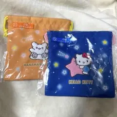 サンリオ 当たりくじ 巾着 はなまるおばけ キティ