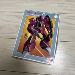 Item thumbnail for item def99542-99d8-4ab4-a89c-d8000fbfce1b