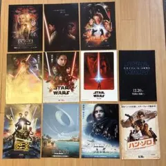 2026年最新】STAR WARS コレクション 印刷物の人気アイテム - メルカリ