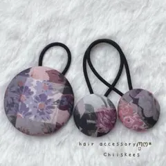 お買い得♡お揃い　リバティ　お花チャーム付ダブルリボンくるみボタン　3個セット お買い得♡お揃い シュシュ付リバティ シングルリボン くるみボタン 3