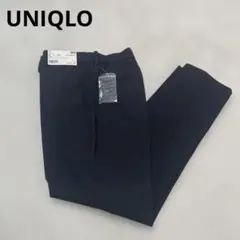 【新品タグ付き】UNIQLO EZアンクルパンツ　M 黒　ブラック