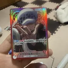 【格安】ワンピースカード トラファルガーロー リーダーパラレル