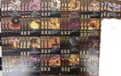 バトスピ 創世の鼓動 赤 3コン 24種計72枚 - メルカリ
