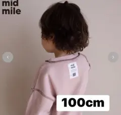 Item thumbnail for item d3574c75-5482-4def-849d-887c9c701922