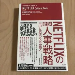 Item thumbnail for item b94bef85-bf5c-47e8-be34-0cf0648614a6