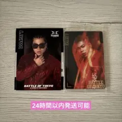 THE RAMPAGE ランペ bot リキヤ LIKIYA フォトカード