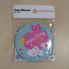 ☆新品☆ハローキティ 缶ミラー