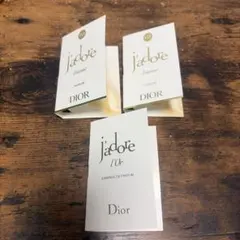Dior J'adore 香水サンプルセット