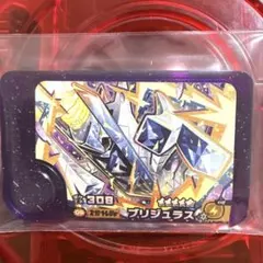 Item thumbnail for item 214f3bde-e75a-400b-9ccc-3231e8f484be