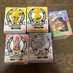 2026年最新】ポケキッズの人気アイテム - メルカリ