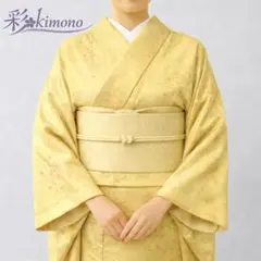 《4K184》洗える着物 小紋 袷 化繊 黄系の薄茶 対象身長～157cm 単品