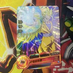 ドラゴンボールヒーローズ HG5-CP1 孫悟空 旧弾 初期 CP UR SEC - メルカリ