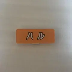 Item thumbnail for item 04172c63-e3ae-4484-9108-a1d98eac0931