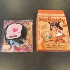 メロジョイ つみつみトースト シュガーアタック パウダー・替え袋付き