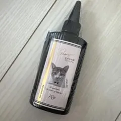 GreenOcean★まさるの涙 プレミアム UV-LEDレジン液70g