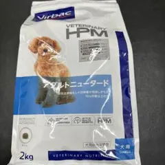 2026年最新】アダルトニュータードの人気アイテム - メルカリ