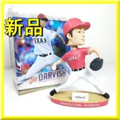 Item thumbnail for item 422b86ec-abd2-4466-a782-7bc2fbefeabd