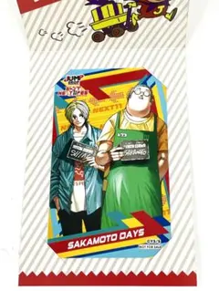 ジャンプショップ　ミニブロマイド　サカモトデイズ　坂本　シン