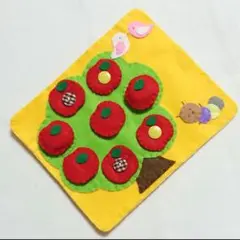 おみく様 リクエスト 5点 まとめ商品