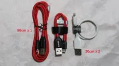 ANKER USB-A & ライトニングケーブル 3本セット