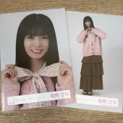 Item thumbnail for item d14aeb84-52e1-4443-b028-e3d9754d9409