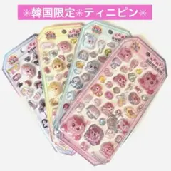 【韓国限定】ティニピン キャンディ ボンボンドロップシール 4枚セット