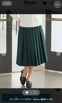 ハニーズ プリーツスカート
