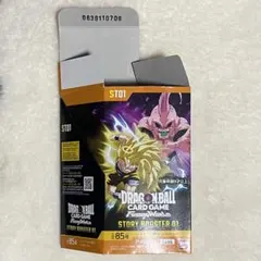ドラゴンボール フュージョンワールドSTORYBOOSTER 01 12.76g - メルカリ