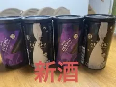 田酒 純米大吟醸四割五分 百田のサムネイル