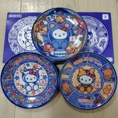 Item thumbnail for item 1055678d-c4ee-4548-af56-775ae2f8123a