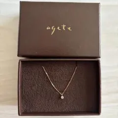 Item thumbnail for item c5835673-effd-4915-b7a6-4f4ed9bfc481