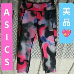 値下げ‼️asics 総柄 スポーツレギンスのサムネイル
