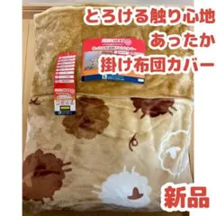 Item thumbnail for item 0eb962c5-c09b-4c6c-b151-c7da76f6cbbe