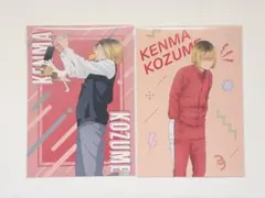 ハイキュー yummy/喜怒哀楽 A5 ポスカ 孤爪