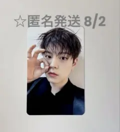 ソウルコン 入場特典 7/29 スンミン StrayKids RUN IT | Mercari