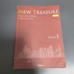 NEW TREASURE ENGLISH SERIES STAGE 1