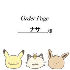 【6枚セット】ポケモンカード ゲンガーex【RR】ワイルドフォース047/071