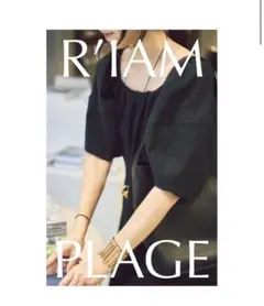 新品タグ付 Plage R'IAM PUFF ブラウス - メルカリ