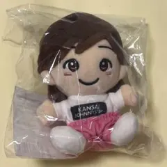 2026年最新】道枝駿佑ちびぬいの人気アイテム - メルカリ